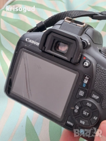 Цялостен комплект фотоапарат Canon EOS2000D / EF-S18-55mm EF 75-300mm, снимка 9 - Фотоапарати - 53073800