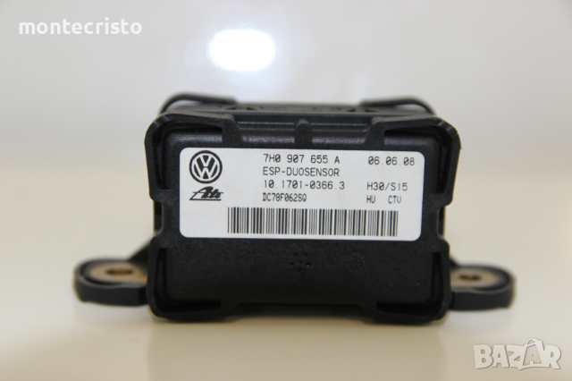 Сензор ESP VW Touran (2003-2010г.) 7H0 907 655 A / 7H0907655A, снимка 1 - Части - 44725241