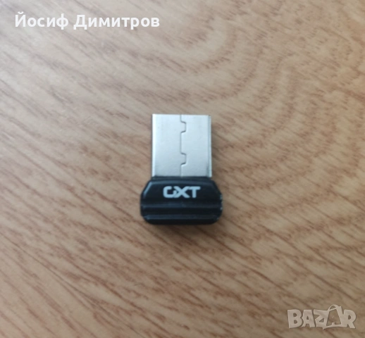 Джойстик за телефон. КАТО ЧИСТО НОВ