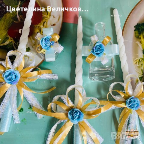 Комплект за кръщене, снимка 14 - Подаръци за кръщене - 41081498