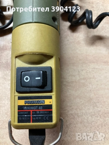 Proxon гравир, снимка 2 - Други машини и части - 52931696