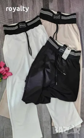 Дамски панталони Style 