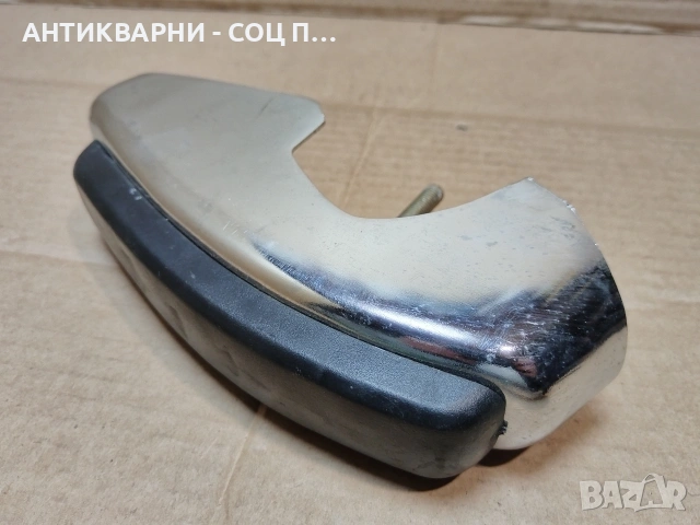 Соц НОВ Предпазител За Броня За Ретро Автомобили ВАЗ. / НОМЕР 1684., снимка 2 - Антикварни и старинни предмети - 53789146