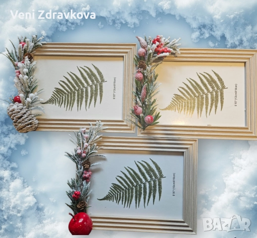 Коледни Рамки за снимки ръчно изработени