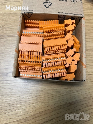 Компютърни части, снимка 7 - Други - 52033984