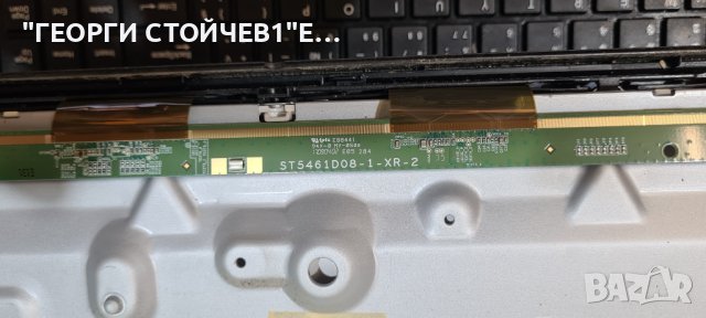 UE55MU6172U BN-02568B BN94-12774A  BN44-00807F  CY-GM055HGHV3H, снимка 7 - Части и Платки - 41996983