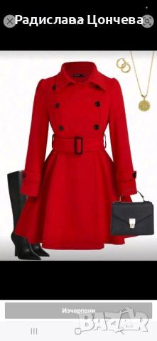 Дамско палто , снимка 4 - Палта, манта - 52866782