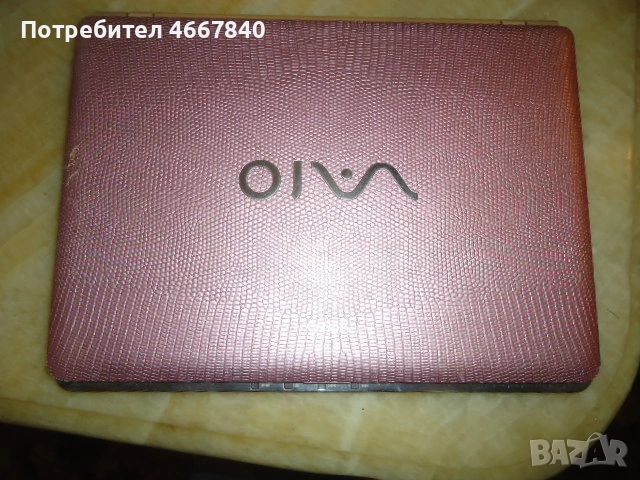 лаптоп SONY 2 БР., снимка 5 - Части за лаптопи - 53210923