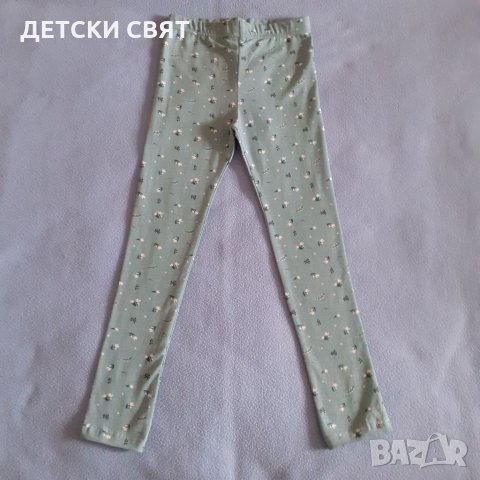 Нови детски клинчета по 9лв., снимка 11 - Детски клинове - 35927116