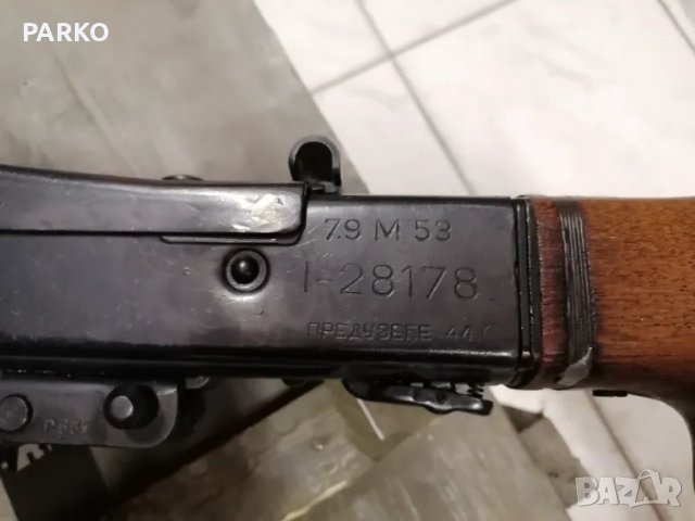 Лека картечница MG 42 M 53 , снимка 3 - Бойно оръжие - 49224659