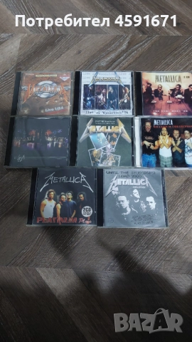 Колекция METALLICA 