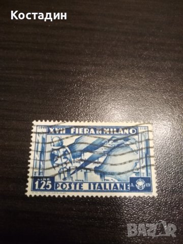 Пощенска марка Италия 1936