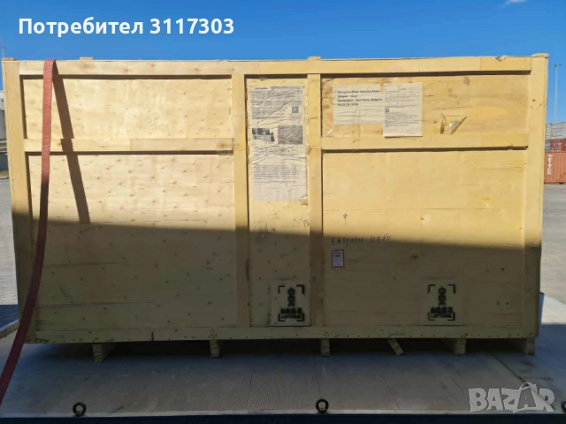 Багер YT 1.2 с кофа и гребло, снимка 7 - Индустриална техника - 51822398