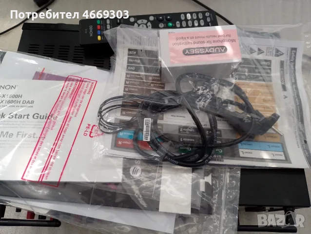 Denon AVR X 1600H DAB, снимка 9 - Ресийвъри, усилватели, смесителни пултове - 55896869