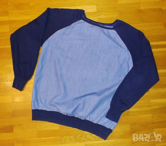 Cubus, S размер, снимка 3 - Блузи с дълъг ръкав и пуловери - 40308352