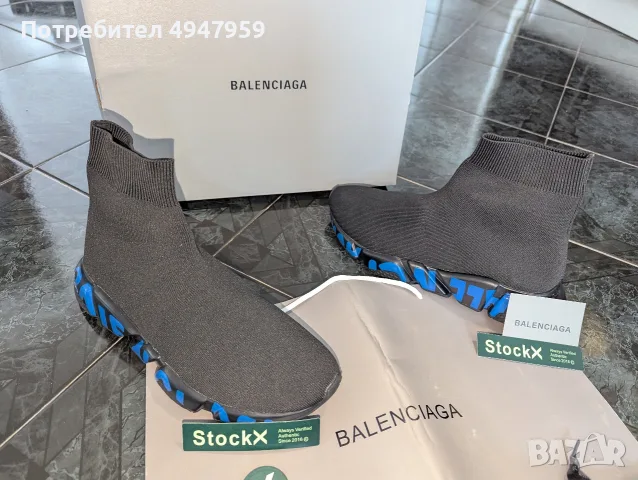 Balenciaga Speed Trainer „Graffiti“ No.44 !! OP 850€ !Обувки Balenciaga Speed Trainer „Graffiti“
