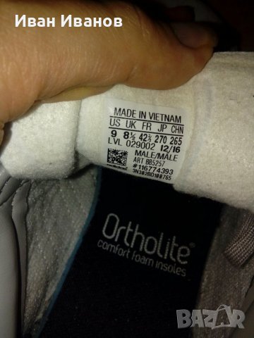 кецове   ADIDAS Gazelle Grey Red Man номер  42 2/3, снимка 7 - Кецове - 33223747