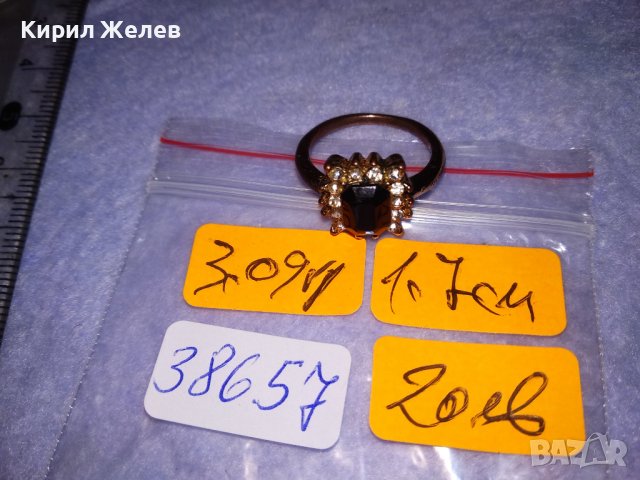 СТАР КРАСИВ МЕДЕН АРТ ДЕКО ПРЪСТЕН с ИСКРЯЩИ ФАСЕТИРАНИ КРИСТАЛИ 38657, снимка 6 - Пръстени - 41622840