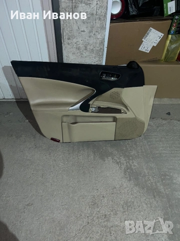 Предни кори Lexus is 220  , снимка 2 - Автомобили и джипове - 53267803