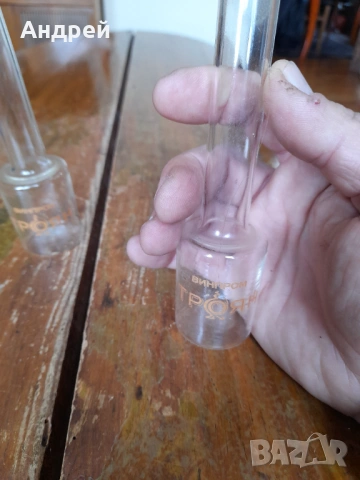 Старо юзче,юзчета Винпром Троян, снимка 3 - Други ценни предмети - 53617844