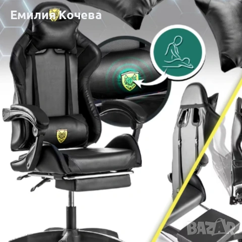 Черен геймърски стол с прибираща се поставка за крака – максимален комфорт при дълги часове игра, снимка 3 - Столове - 53236789