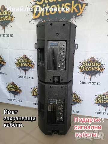 Активни 12-ки "DEVINE", снимка 7 - Тонколони - 53493016