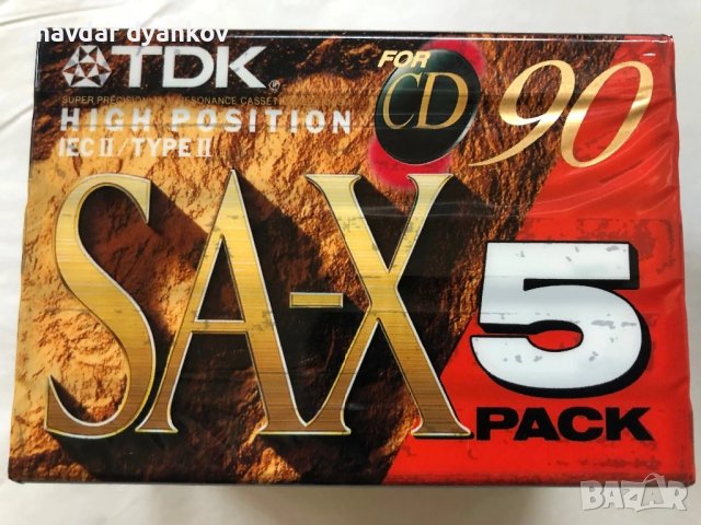 Аудио касети пакет, снимка 3 - Аудио касети - 51106396