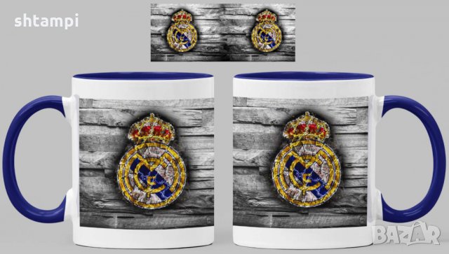 Чаша Реал Мадрид Real Madrid, снимка 4 - Фен артикули - 34822173