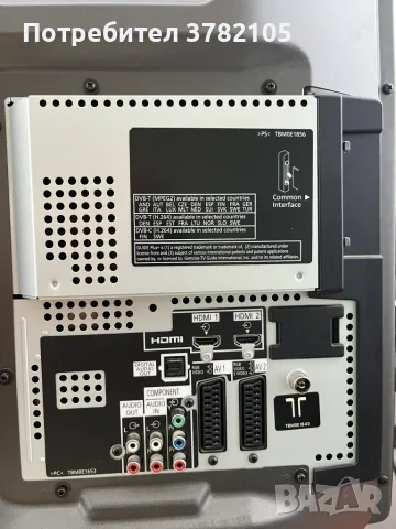 Продавам плазмен телевизор Panasonic TX-P42U10E, снимка 6 - Телевизори - 56201039