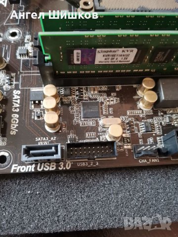 Дънна платка X79 ASRock X79 Extreme4 + E5-1620 3600MHz 3800MHz(turbo) + 32GB DDR3 1600MHz Quad, снимка 7 - Дънни платки - 30368221
