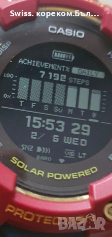 Casio g shock gbd h1000