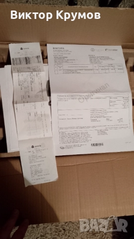 Прахосмукачка с пара ETA Steam&Clean, снимка 3 - Прахосмукачки - 52313571