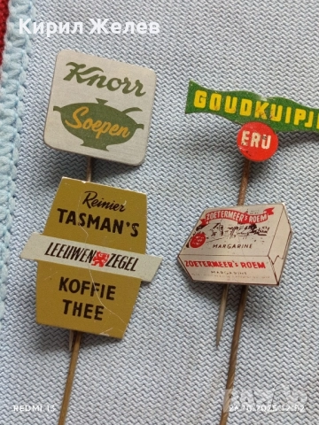 Лот рекламни значки 20 броя стари редки за КОЛЕКЦИЯ ДЕКОРАЦИЯ 50400, снимка 5 - Колекции - 52184617