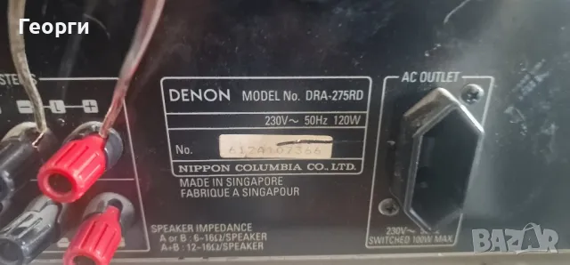 DENON DCD 335 DANON DRA 275 RD, снимка 4 - Ресийвъри, усилватели, смесителни пултове - 50370205