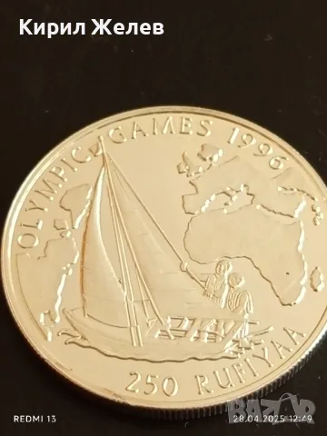 Сребърна монета 250 руфии 1993г. Малдивите XXVI Летни олимпийски игри Атланта 50116, снимка 11 - Нумизматика и бонистика - 50066049