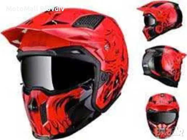 Каска MT streetfighter мат/гланц/всички разцветки S/M/L/XL мото мотор, снимка 3 - Аксесоари и консумативи - 49161273