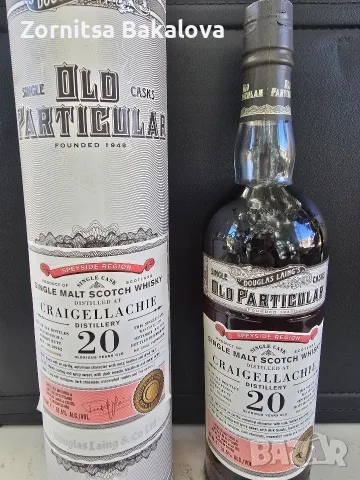 Craigellachie 20 Y.O. Old Particular 1 от 314 броя