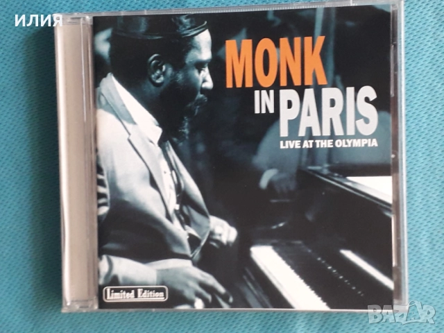 Ron Carter,Ralph Towner,Ruth Cameron,Russell Malone,Tony Bennett,Art Tatum-CD, снимка 13 - CD дискове - 48980532