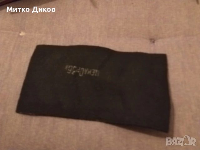 Шеврон нашивка СССР винтидж, снимка 2 - Колекции - 53054031