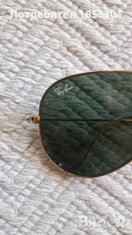 Ray-Ban Aviator, снимка 8 - Слънчеви и диоптрични очила - 51333154