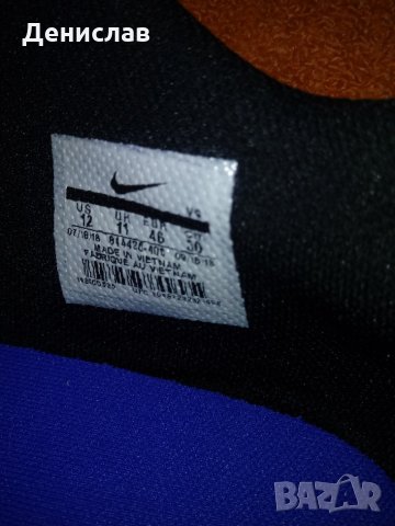 НОВИ бутонки NIKE Bravata II FG!, снимка 11 - Спортни обувки - 36006083