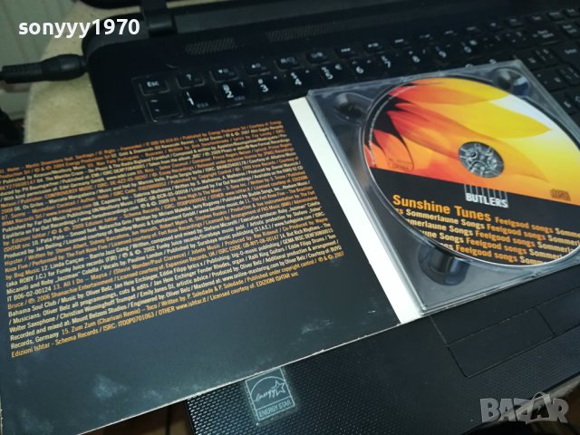 BUTLERS SUNSHINE TUNES-CD 2202241525, снимка 2 - CD дискове - 44418258