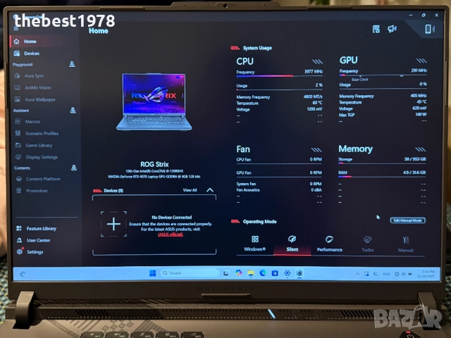 ROG Strix G16`i9-13980HX/RTX 4070/32GB DDR5/1TB NVMe/WQXGA/RGB, снимка 10 - Лаптопи за игри - 52471171