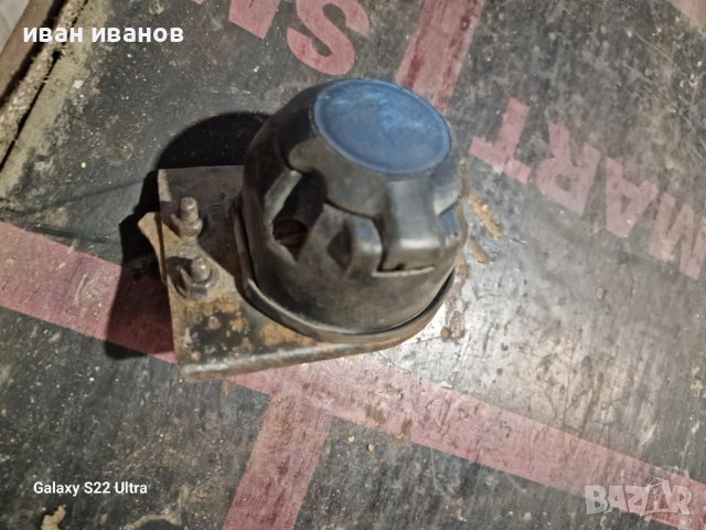 Букса Ремарке