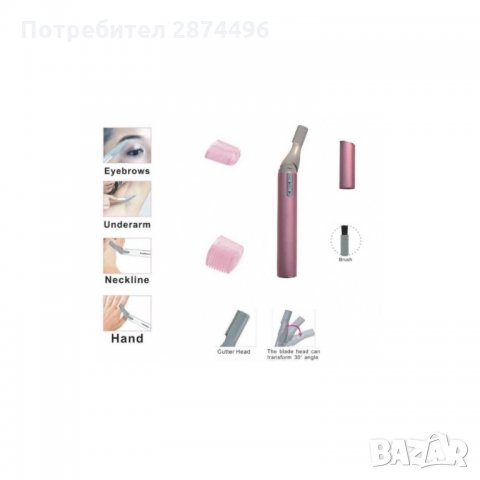 AE-812 Портативен тример за жени Lady Hair Micro Touch, снимка 4 - Тримери - 35784202