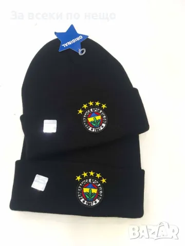 Зимна шапка Paul&Shark✅Audi✅Fendi и др. Код D1360, снимка 9 - Шапки - 47975353