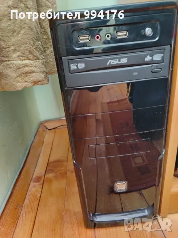 Продавам компютър 