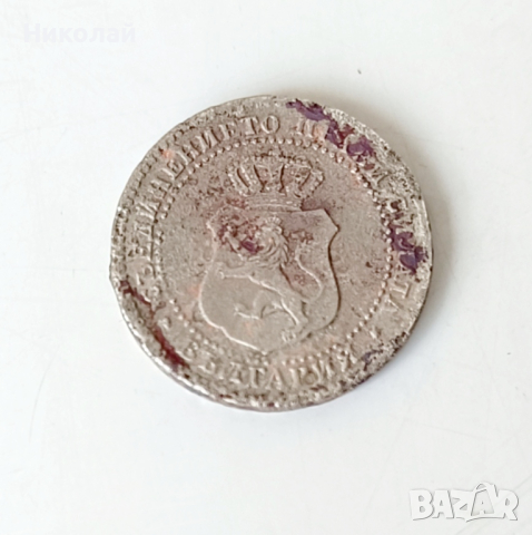 Монета 2и1/2 стотинки (две стотинки и половина) 1888 г, снимка 2 - Нумизматика и бонистика - 44822447
