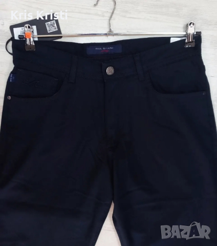 Мъжки панталони PAUL SHARK , снимка 2 - Спортни дрехи, екипи - 44811702