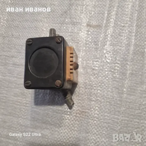 Пулсатор , снимка 5 - Крави - 48694943